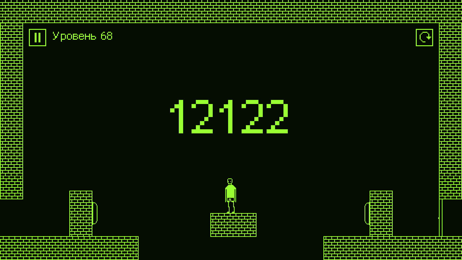 I hate this game screenshot5